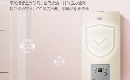 怎么解决奥克斯热水器E9故障/奥克斯特约售后vip专线